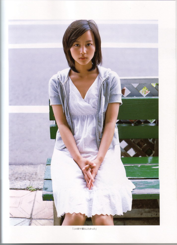 ikita, maki, photobook, Japan, Stars, Horikita, 